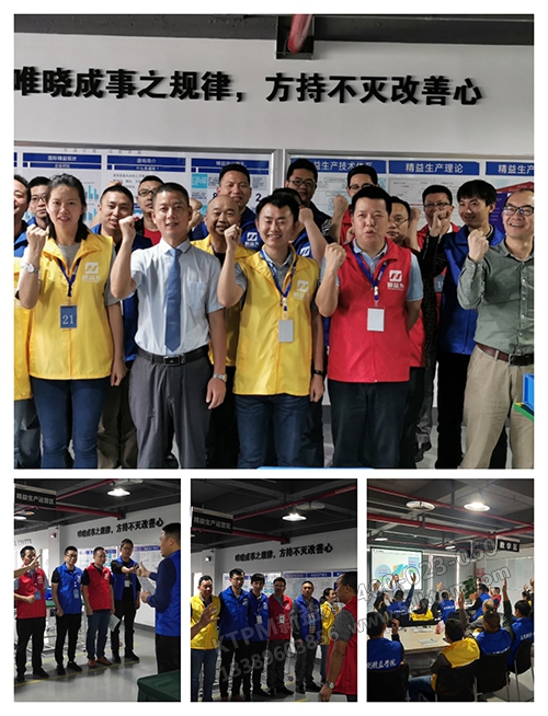 唯曉成事之規(guī)律，方持不滅改善心