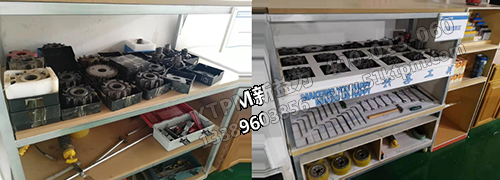 刀具、工具的整理